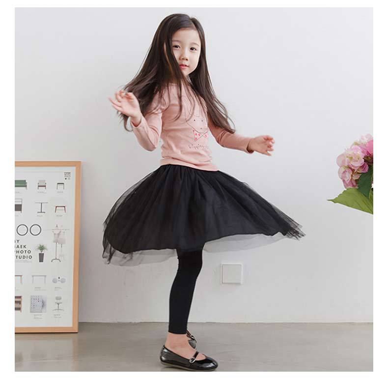 Girls' skirt