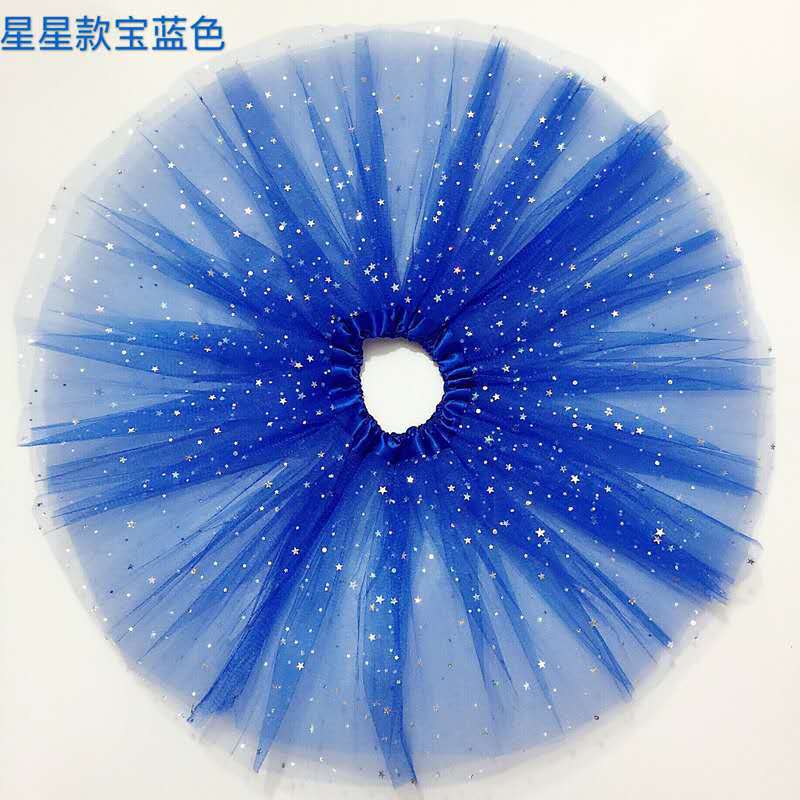 Girls Tutu Skirt