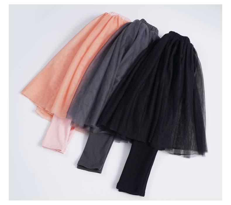 Girls' skirt