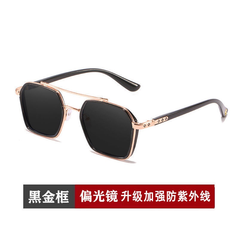 Polarized Square Metal Sunglasses Women Men Trending Products Polaroid Car Driving Glasses Double Beam Oculos Masculino