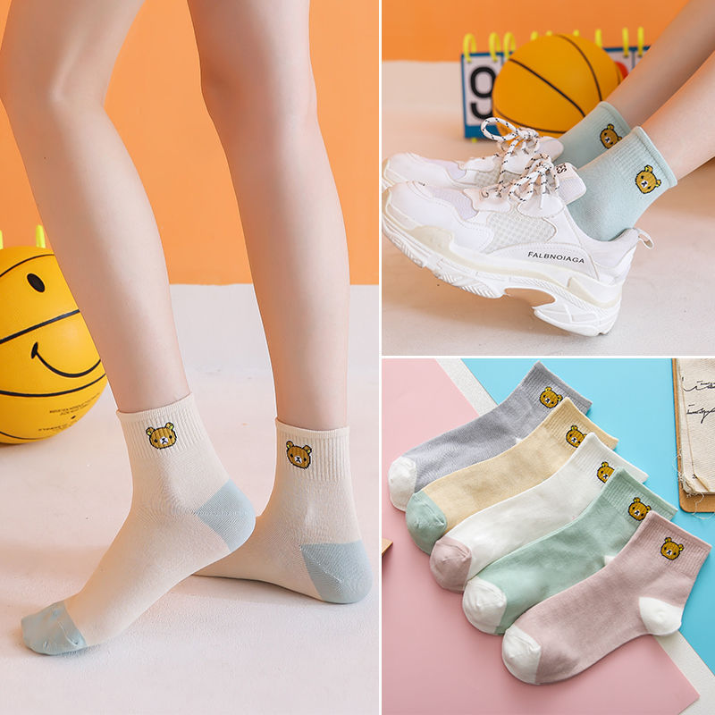 5 Pairs Pack Women Socks Girl Cartoon Bar Bear Lovely Happy Funny Smile Cute Kawaii Boat Ankle Short Cotton