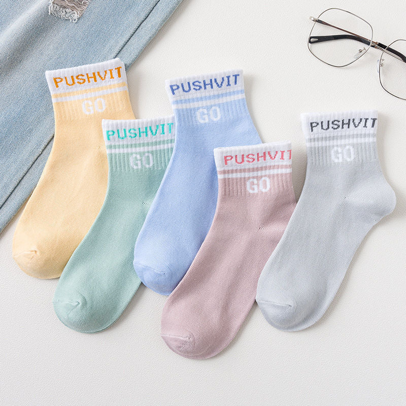 5 Pairs Pack Women Socks Girl Cartoon Bar Bear Lovely Happy Funny Smile Cute Kawaii Boat Ankle Short Cotton