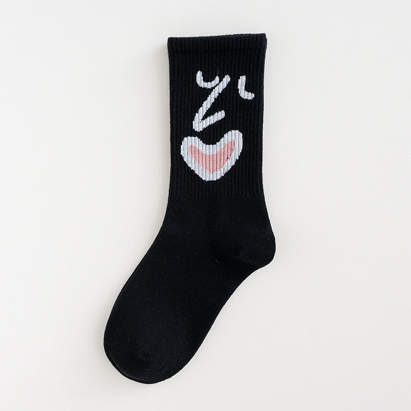 Fashion Art Anime Face Unisex Ankle Compression Socks Funny Harajuku Creative Sport Breathable Warm Winter Long Tube Male Socks