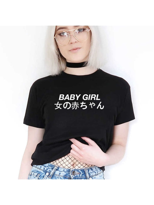 BABYGIRL Japanese Shirts Letter Printed T Shirts Tumblr T-shirts Harajuku Women Tumblr Grunge Slogan Kawaii Cute Tops Clothes